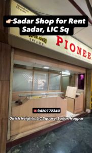 Shop for Rent in Sadar Nagpur
