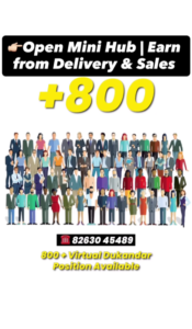 Open Mini Hub Business Opportunity