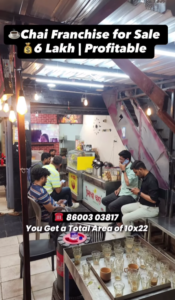 chai business for sale