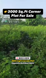 Plot for Sale in Butibori MIDC