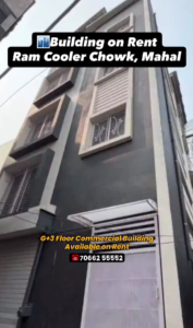Shop and Warehouse for Rent in Mahal Nagpur