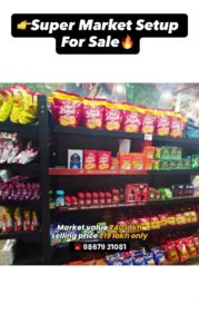 Supermarket Setup for Sale in Latur