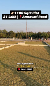 Plots Near Ordnance Factory Nagpur