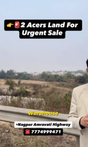 Factory land near Amravati highway