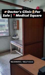 Doctor’s Clinic for Sale in Nagpur