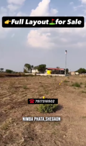 Plot layout for sale near Shegaon