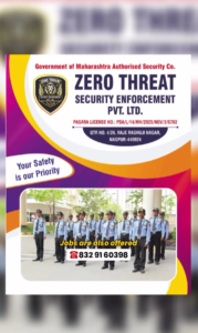 Security Guard Services in Nagpur