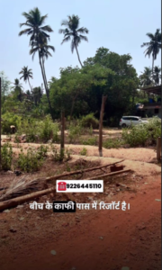Plot for sale in Benaulim Goa