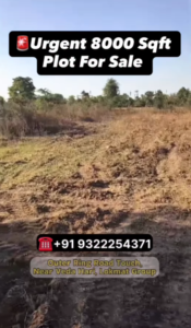 Commercial plot for sale in Nagpur