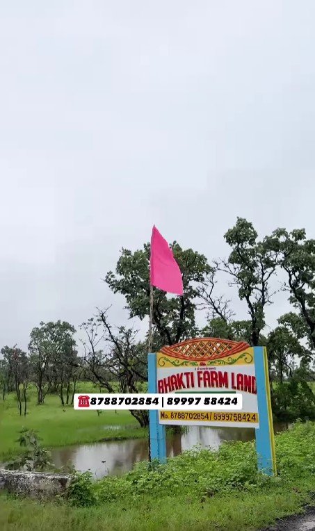 Farmhouse Plots on Amravati Road – ₹89/SqFt, Near Nagpur