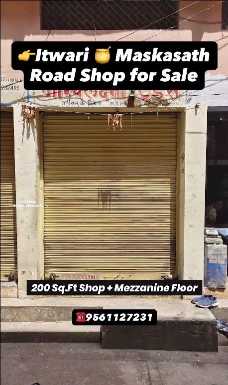 Affordable Itwari Shop For Sale with Mezzanine Floor – 200 SqFt