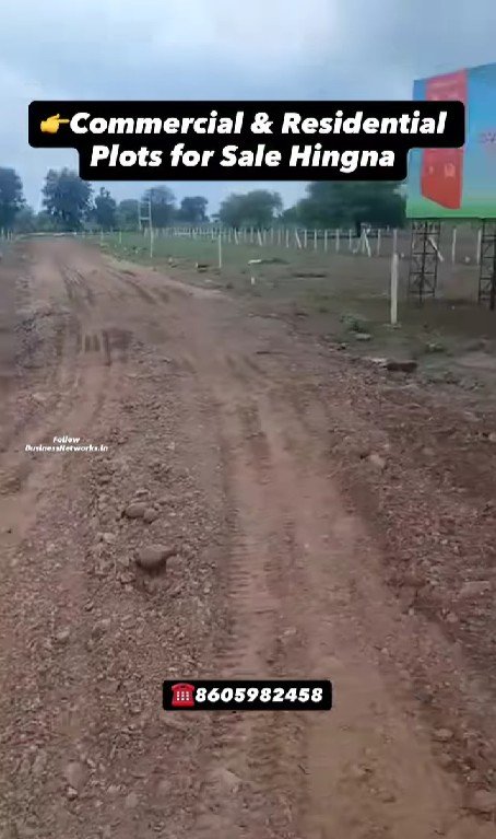 Plots for Sale in Hingna | NMRDA & RERA Approved