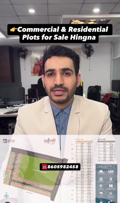 Plots for Sale in Hingna | NMRDA & RERA Approved