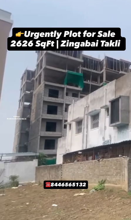RL Plot for Sale in Zingabai Takli Nagpur | Clear Title 2626 Sq. Ft.