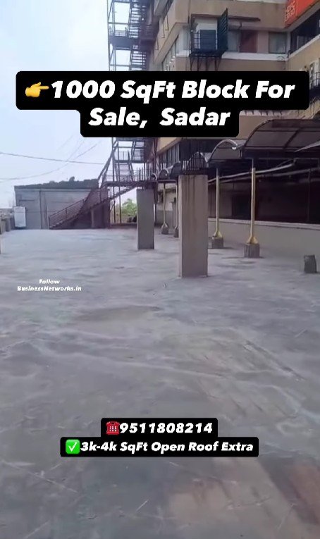 Terrace Space for Café in Sadar Nagpur – 1000 SqFt Rooftop Block for Sale