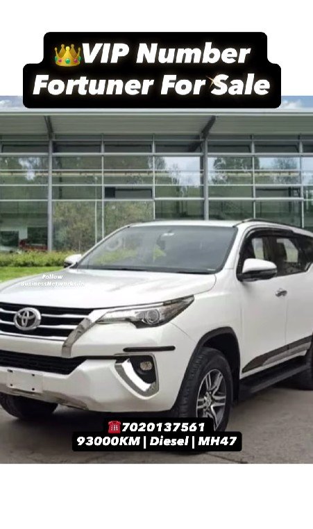 Exclusive VIP Number Fortuner for Sale | 2018 Model, Nagpur