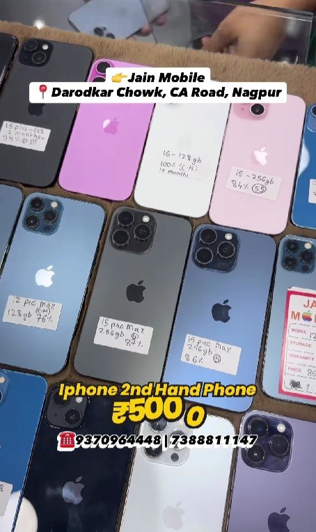 Second Hand iPhone Nagpur – Affordable Mobiles | Jain Mobile Shop