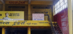 Shop for Rent near Kandri, Kanhan – 1656 + 2016 Sq Ft – Main Road Facing