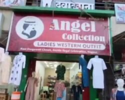 shop-for-sale-near-itwari-nagpur
