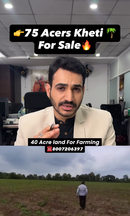 75 Acres Kheti for Sale Near Bela – Nagpur