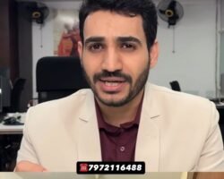 Coaching-Classes-for-Sale-in