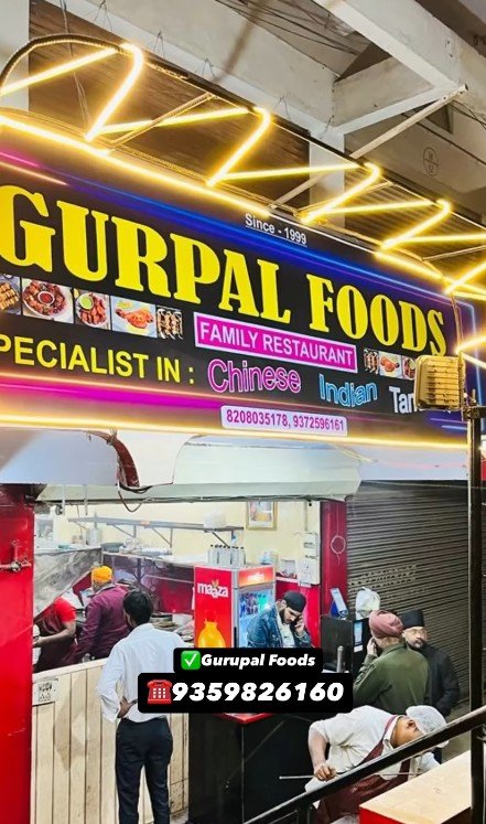 Affordable Food Catering Services Nagpur | Gurupal Foods %currentyear%