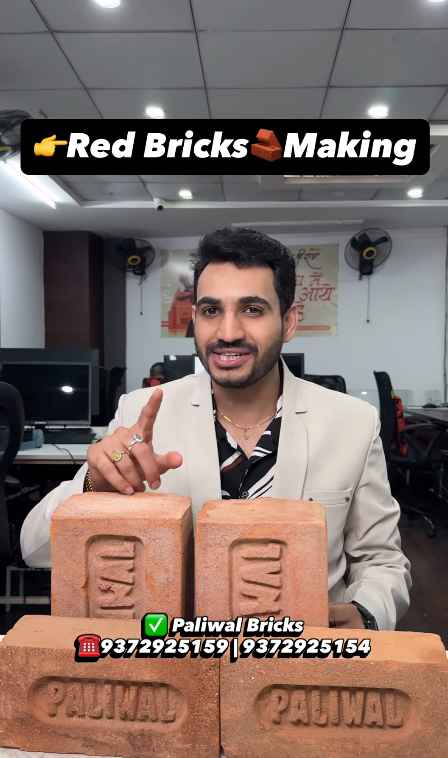 Red Bricks Manufacturing in Nagpur – Paliwal Bricks