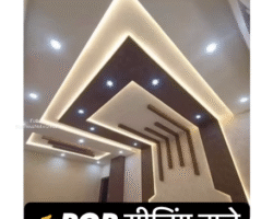 Screenshot-2025-09-13-180349