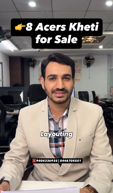 8 Acres Land for Sale in Chandurbazar, Amravati