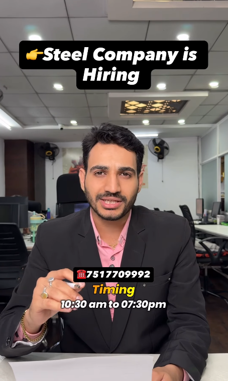 Steel Company Job in Nagpur – Urgent Hiring