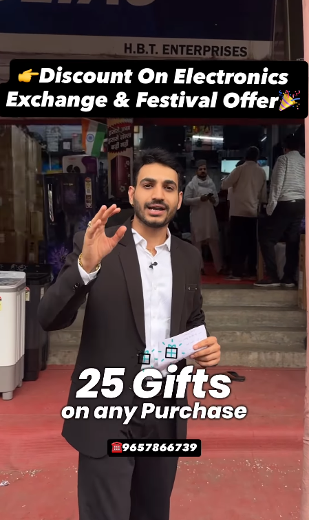 HBT Enterprises Navratri Offers Nagpur