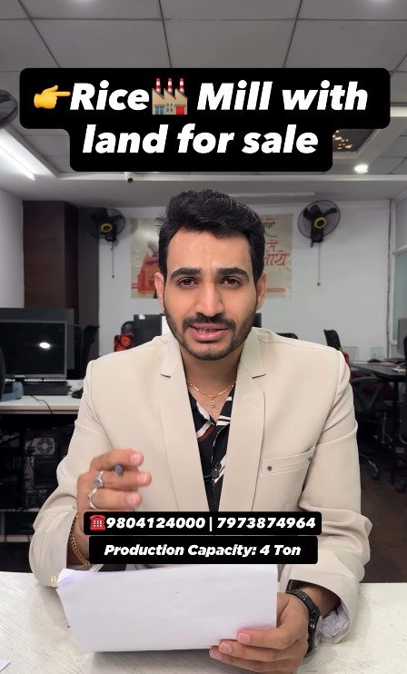 Rice Mill with Land for Sale in Banga, Punjab