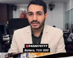 second-hand-cars-in-nagpur