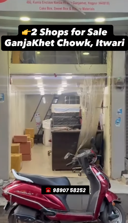 Shops for Sale in Ganjakhet Chowk