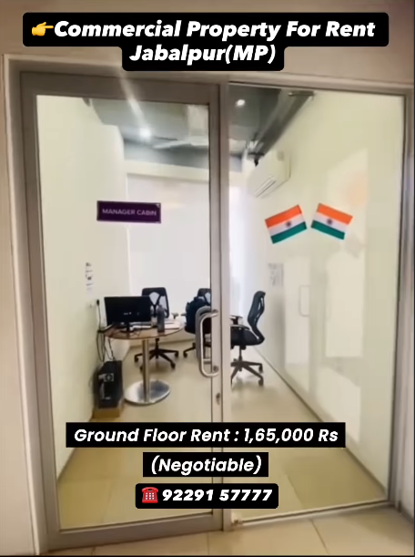 Office Space for Rent in Jabalpur – Prime Commercial Property