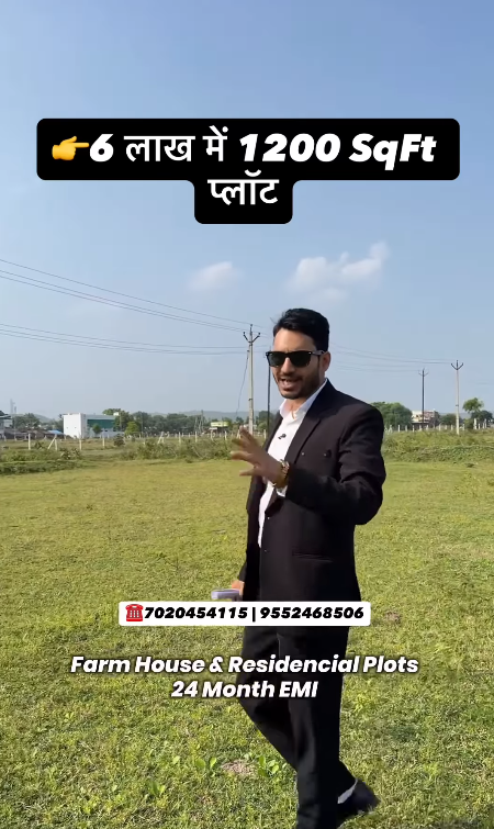 Farmhouse Land for Sale in Nagpur