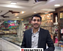 Screenshot-2025-10-23-115335