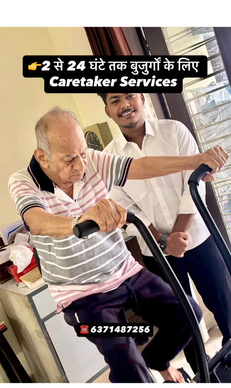 Aniket Nursing Home & Caretaker Services