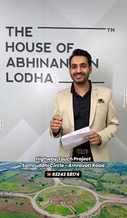 Nagpur Marina Bay by Abhinandan Lodha