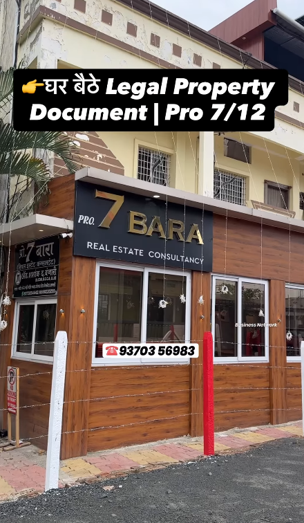 Property Documentation Services in Nagpur