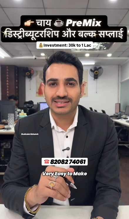 JS Visionaries India – Trusted Jaggery Chai Premix Supplier in India