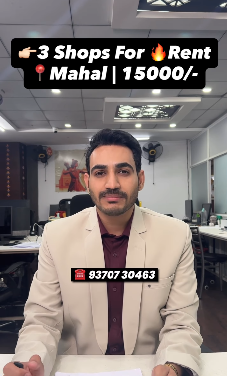 Shops for Rent Mahal Kothi Road