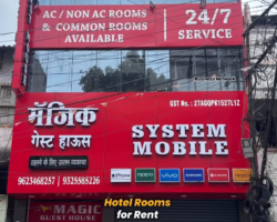 Screenshot-2025-12-04-142213