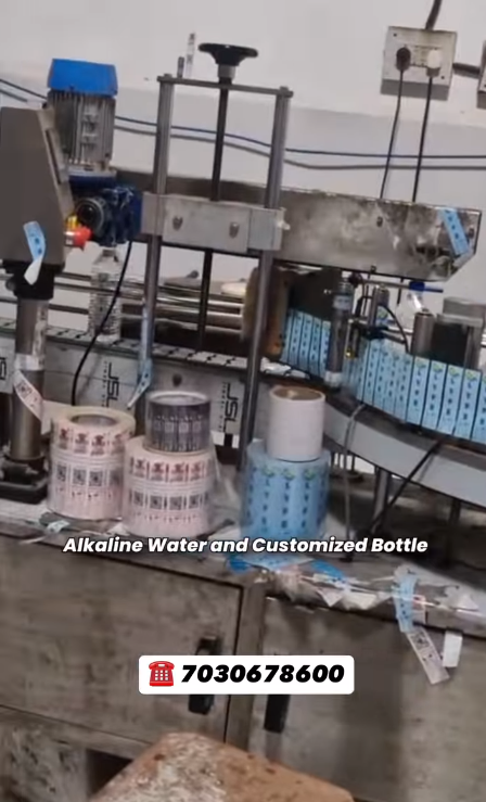 Water Bottle Brand Business in Nagpur