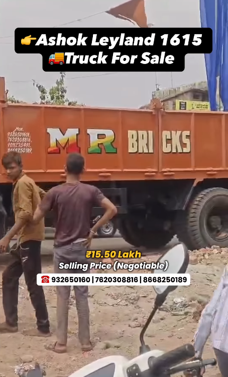 Ashok Leyland 1615 for Sale – 2023 Model (Urgent Sale)