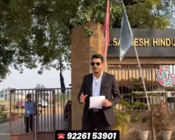 Screenshot-2025-12-11-112603