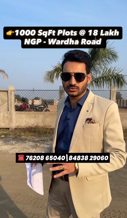 Plots for Sale Near Wardha Road, Nagpur