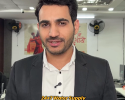 Screenshot-2025-12-26-145125