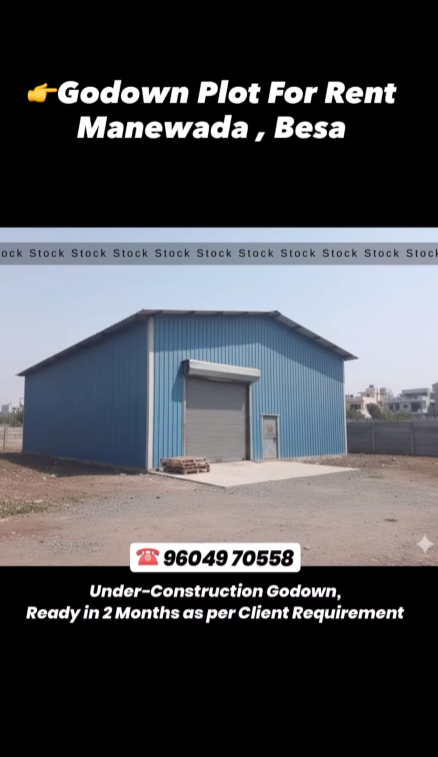 Godown for Rent in Nagpur