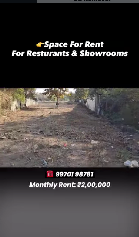 Commercial Property for Rent